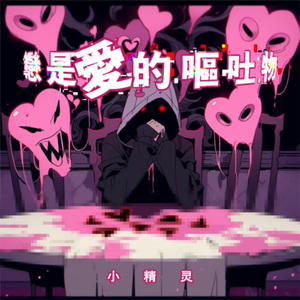 裸男男同大学生xnxx
