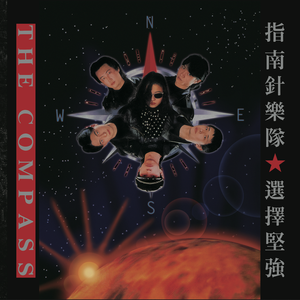 裸男男同大学生xnxx
