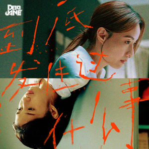 裸男男同大学生xnxx
