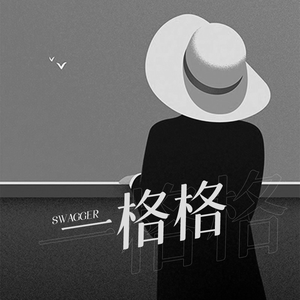 裸男男同大学生xnxx
