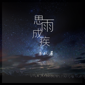 裸男男同大学生xnxx
